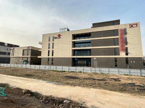 1689669517196902.jpg 2.jpg