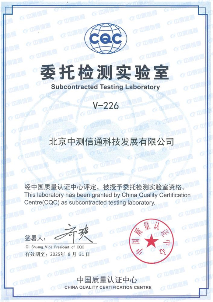 1739837830699688.jpg 水印版.jpg